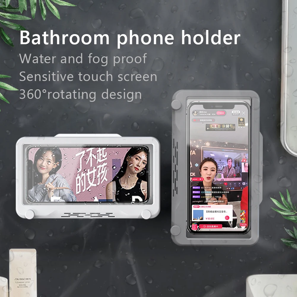 phone case holder touch screen bath kitchen office wall mounted hole free waterproof mobile phone box bracket home organizer free global shipping