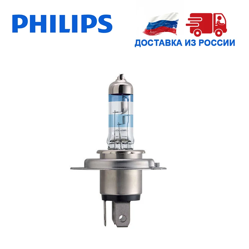 Philips Галогенная H4 Галоген Дальний свет Ближний 12 В 55 Вт 3500K 1шт автомобильные фары |
