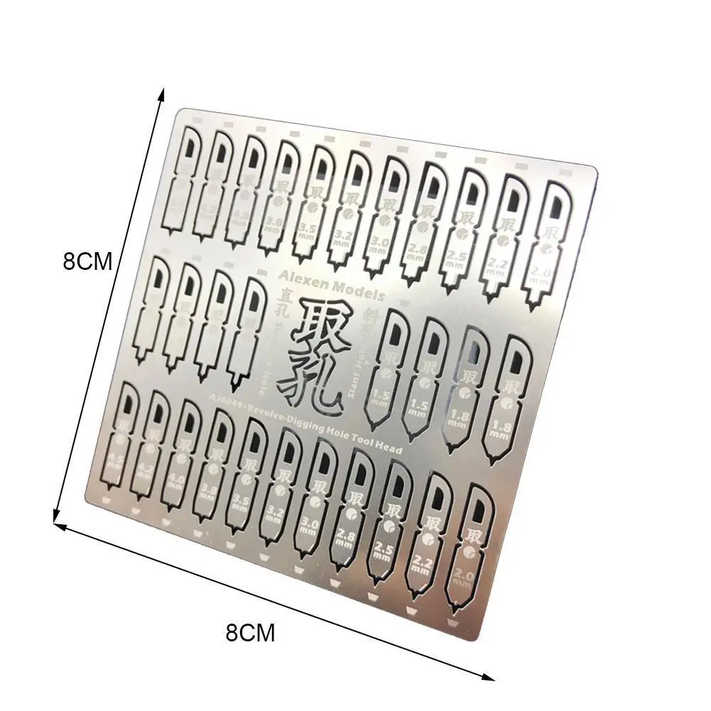 

Military Model Detail Augmentation Flat Bottom Round Hole Model Maker Steel Building AJ0049 Tools C6G4