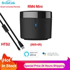 Универсальный ИК-пульт дистанционного управления Broadlink RM4 Mini WIFI умный дом ТВ ИК-пульт дистанционного управления работает с HTS2 Alexa Google Home IFTTT