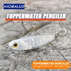 Приманка для рыбалки HAIMALUO Topwater, карандаш, 60 мм, 6,0 г, зеркальная поверхность, приманка для рыбалки, приманка для ловли щуки