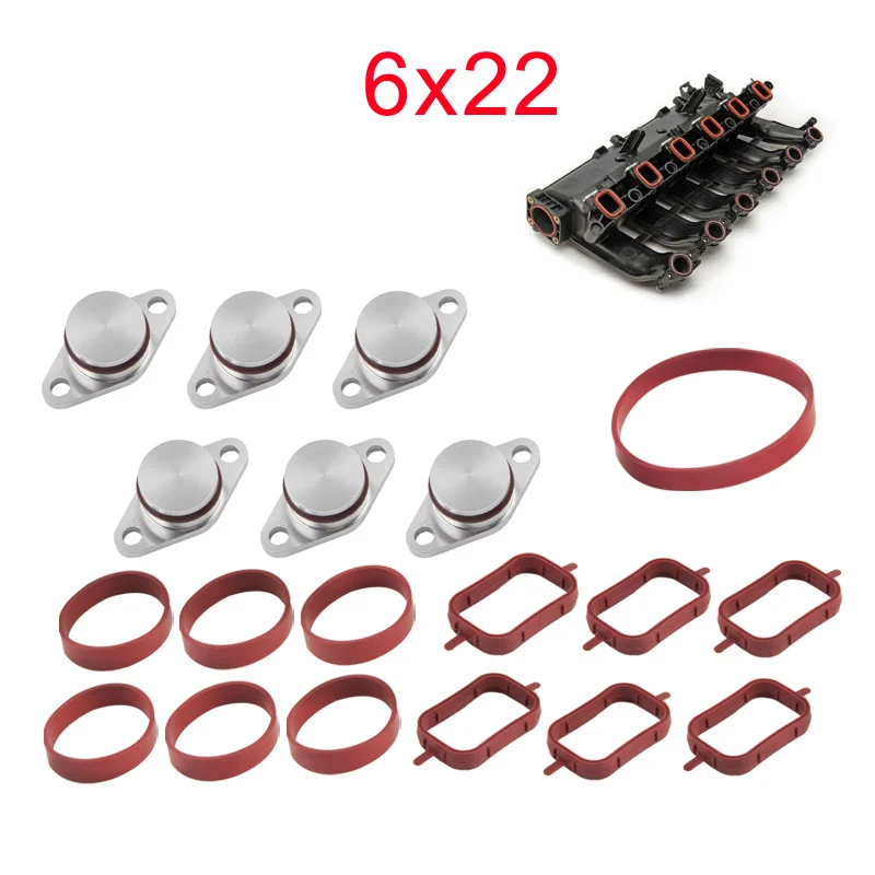 Уплотнение для впускного отверстия BMW M57 E39 E60 E46 E38 E53 E83 E65 E61 E70 E71 E92 X3 X5 X6|Уплотняющая