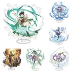 Брелок для ключей Game Genshin Impact Vision Lnazuma Ganyu Keqing Wenti Xiao Zhongli Sayu, светящийся, 7 элементов, зрение