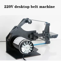 220v desktop belt machine sanding machine diy woodworking polishing machine 762x25mm belt machine