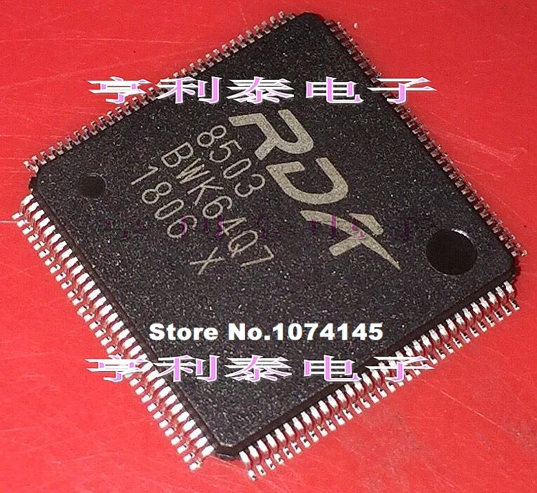 

RDA8503 8503