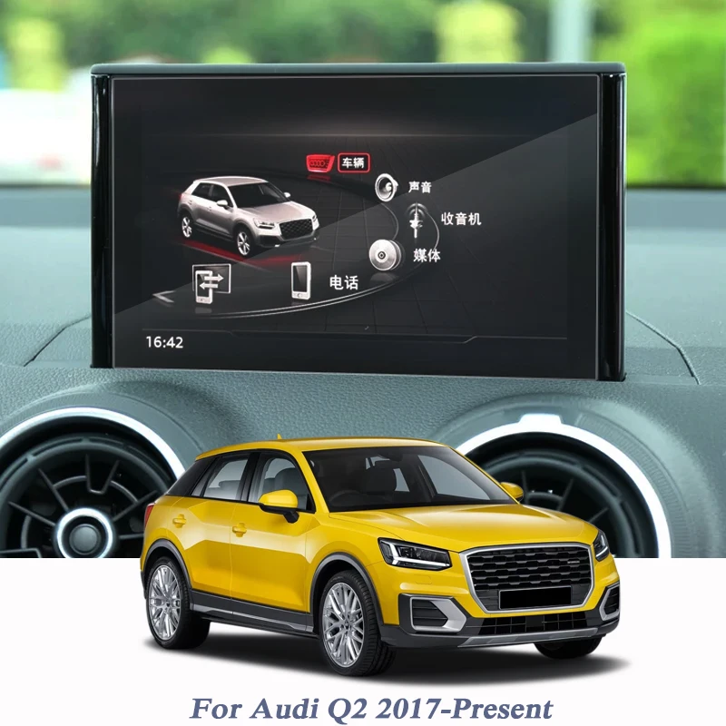 7/8.3 дюйма для Audi Q2 2017 Настоящее стекло экрана GPS навигатора защитная пленка