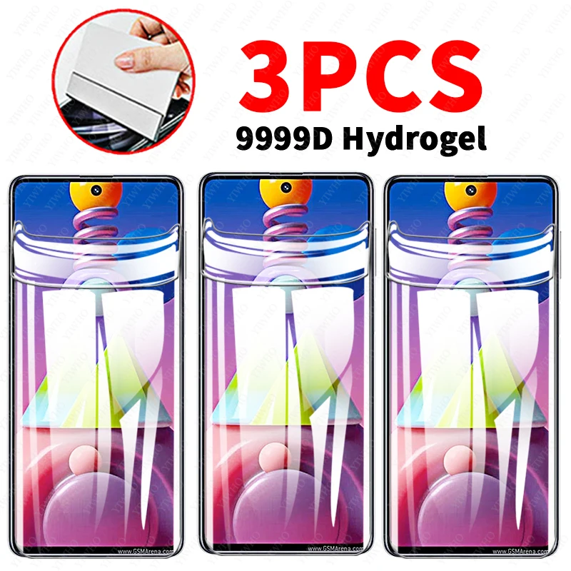 

3PCS Hydrogel Film For Samsung Galaxy m51 Full Cover Samsun samsungm31 Galaxy51 m 51 m515f Safety soft Film Not tempered Glass
