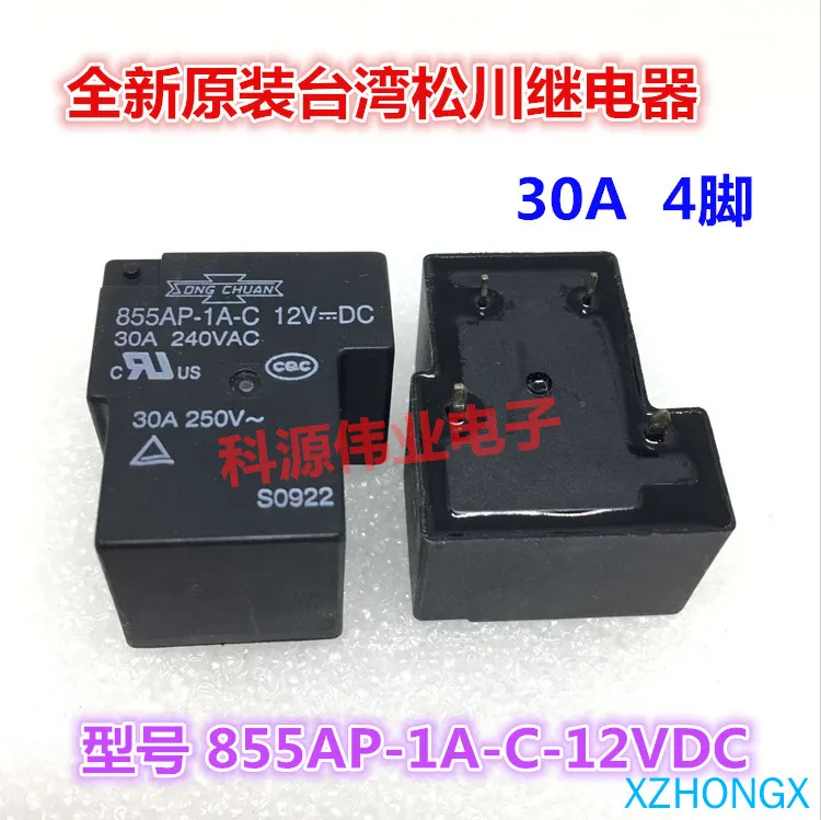 855AP-1A-C-12VDC 30A 4PIN 855AP-1A-S-12VDC