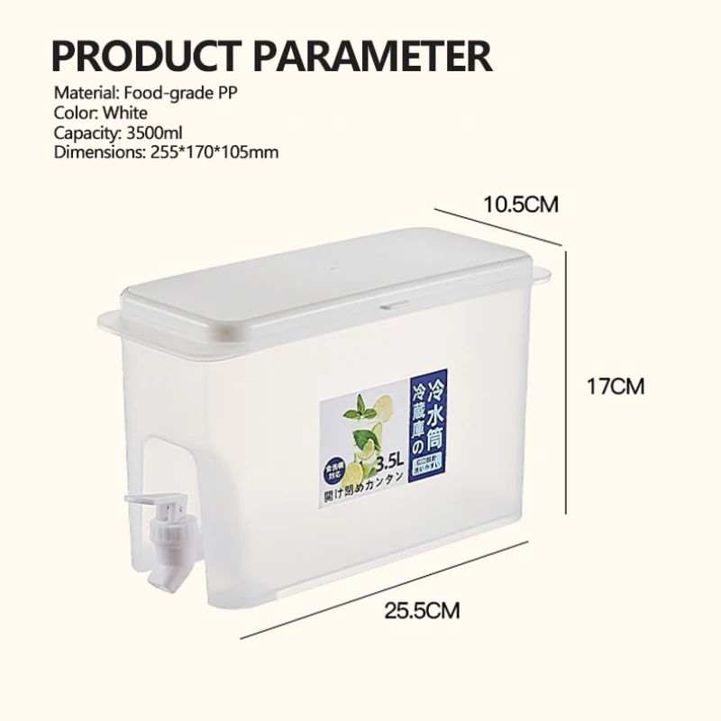 

3500ml Water Jug With Faucet Cold Water Bottle TeaPot Lemon Juice Bottle Drinkware Container Heat Resistant Pitcher