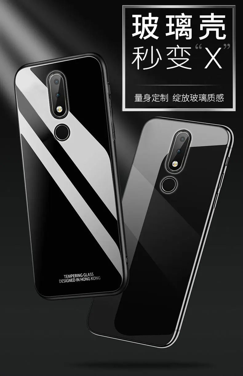 Магнитный чехол-подставка с кольцом для Nokia 9X6X7 3,1 Plus 7,1 8,1 7 Plus 8 Sirocco чехол из твердого закаленного стекла защитный чехол-накладка