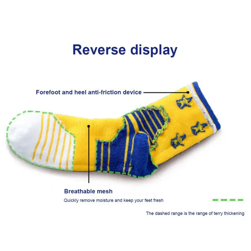 Утолщенные махровые носки для баскетбола абсорбционный дезодорант Элитные