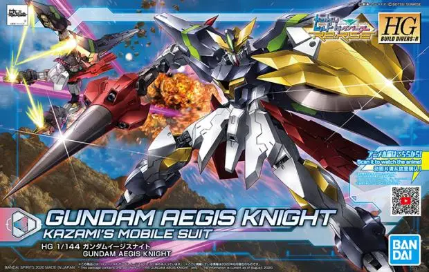 

Игрушечные фигурки BANDAI GUNDAM HGBD:R HG 33 1/144, модель GUNDAM AEGIS KNIGHT Gundam, Детская сборная аниме-фигурка робота