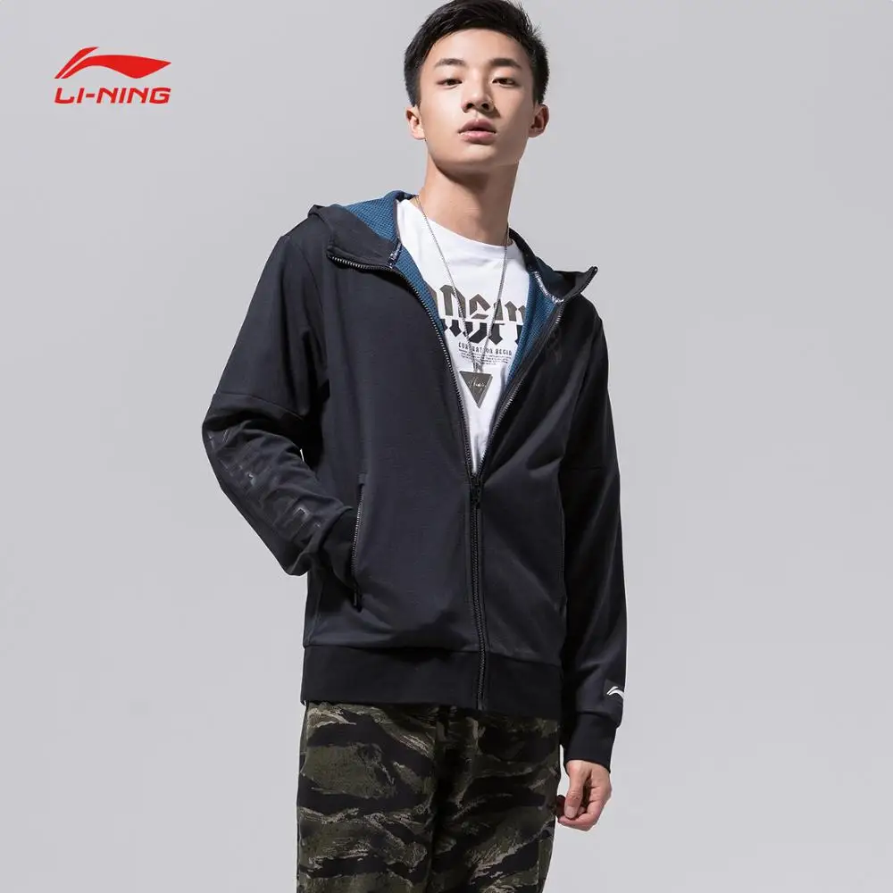 Li-Ning мужской баскетбольный свитер серии CBA толстовка облегающая 74% хлопок 26%