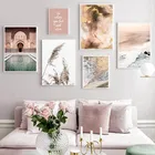 Настенная картина с Естественным ландшафтом, скандинавский мраморный постер, картина из розовых страз 5D сделай сам для украшения гостиной