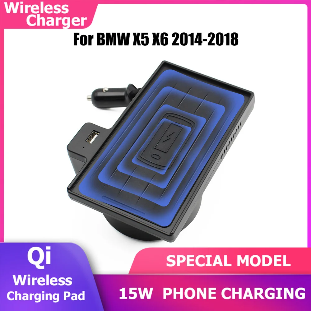 Qi Car Wireless Phone Charger Special 15W For BMW X5 X6 2014-2018 Fast Charging Holder Support Adapter Device Car Accessories
