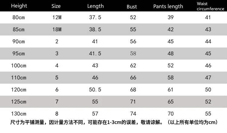 

Christmas Plaid Cardigan Children's Pajamas Set 2020 Winter Clothes Set Christmas Long Sleeve 2pcs Suit Outfits Kids Clothing