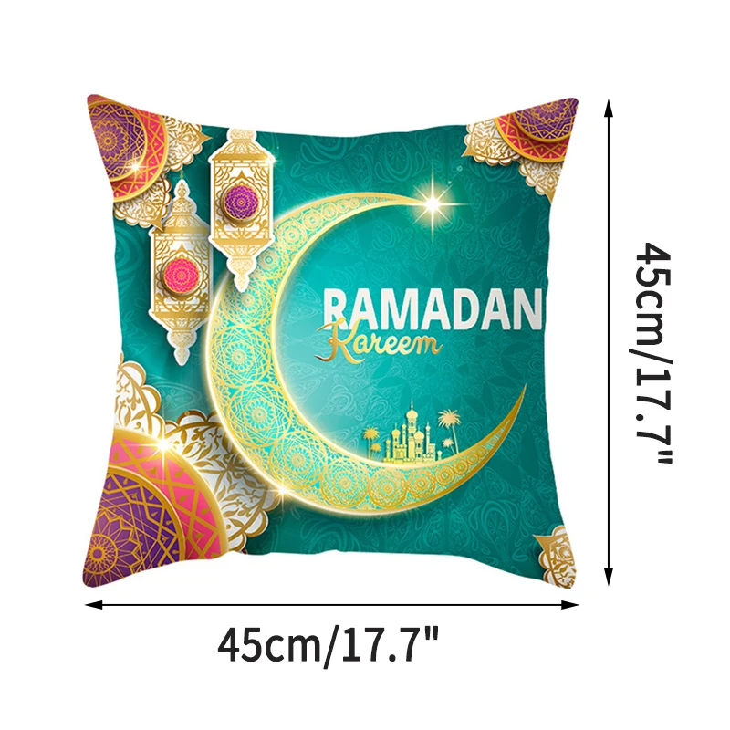 

Pillowcase Eid Mubarak Sofa Throw Cushion Cover Ramadan Decorative Pillow Case Islam Muslim Gift Festivals Decorations For Home
