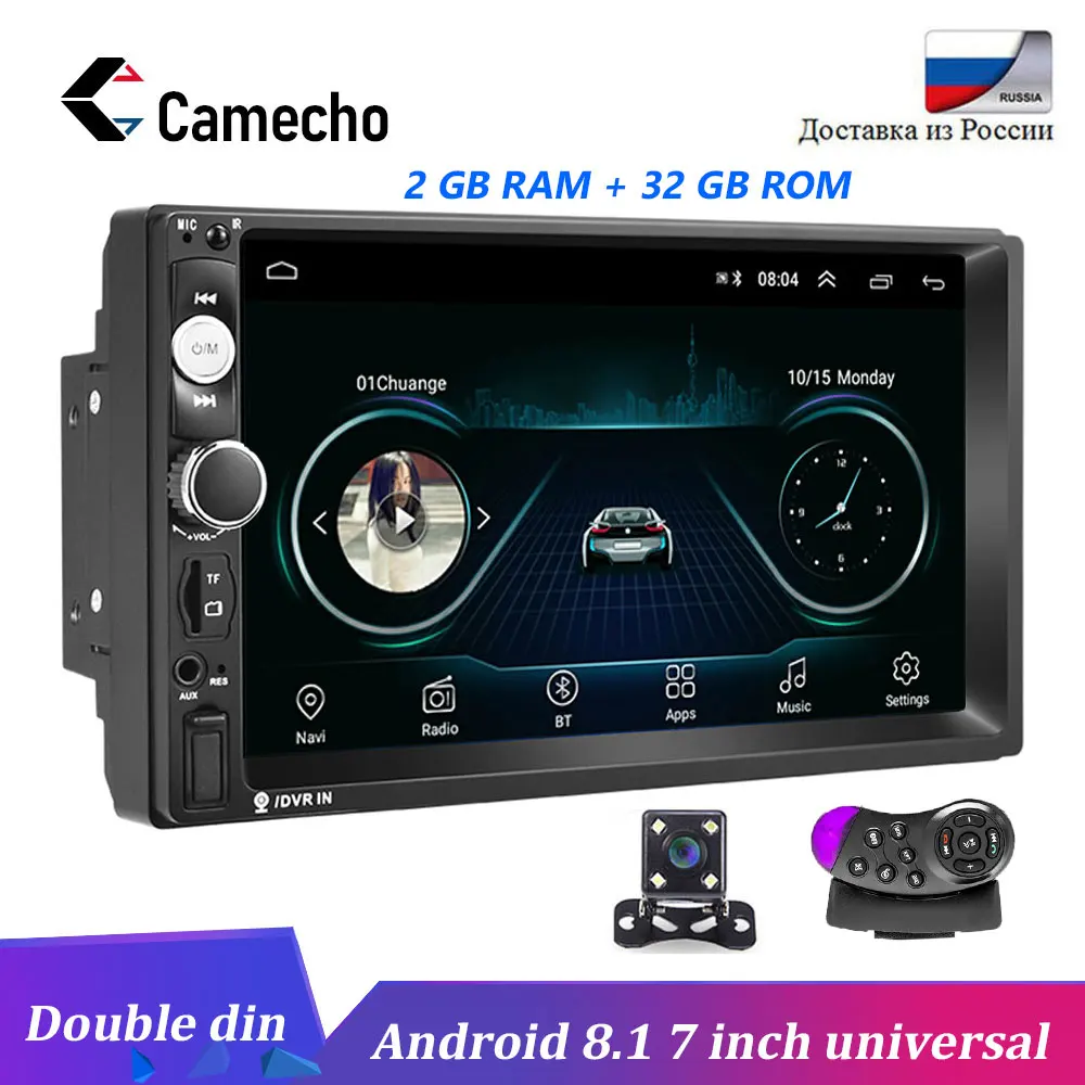 Camecho 2 Din 7 &quotавтомобильный мультимедийный плеер универсальный Bluetooth аудио радио