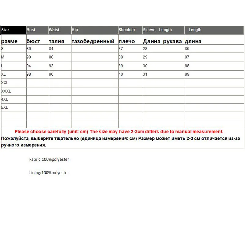 

High-end Summer Women Fashion Beading Loose Embroidery Elegant Lady A-line Party Embroidered Mesh Dress S-XL