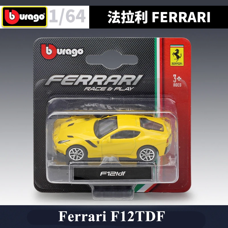 Модель автомобиля Bburago 1:64 Ferrari F12TDF Spider модель из сплава коллекционная игрушка
