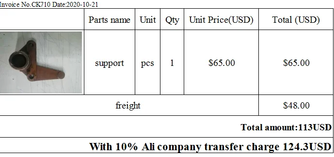 Высококачественная Опора PHOENIX|Хранилища для электроники| |