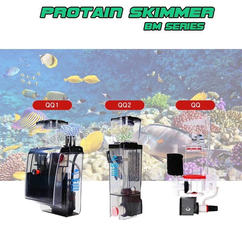 Аквариумный портативный фильтр скиммер аквариумный для аквариума|Фильтры и