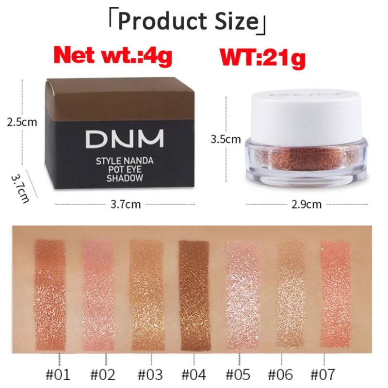 Крем тени для век с жемчужным блеском стойкие водостойкие мерцающие блестящие