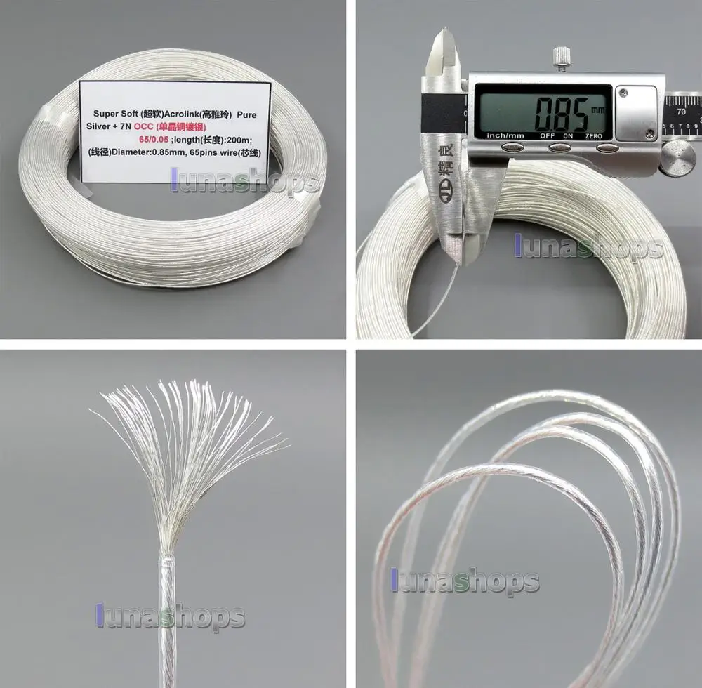 LN005194 200 м 26AWG 99.9% Acrolink чистое серебро + 7N OCC медный сигнальный кабель 1/65/0 мм2 диаметр: