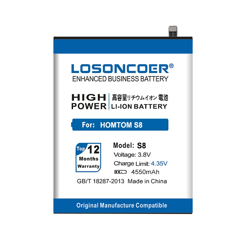 LOSONCOER 4550mAh S8 сменные батареи для HOMTOM S8 S 8 5,7 дюймов MTK6750 батарея мобильного телефона+ номер отслеживания