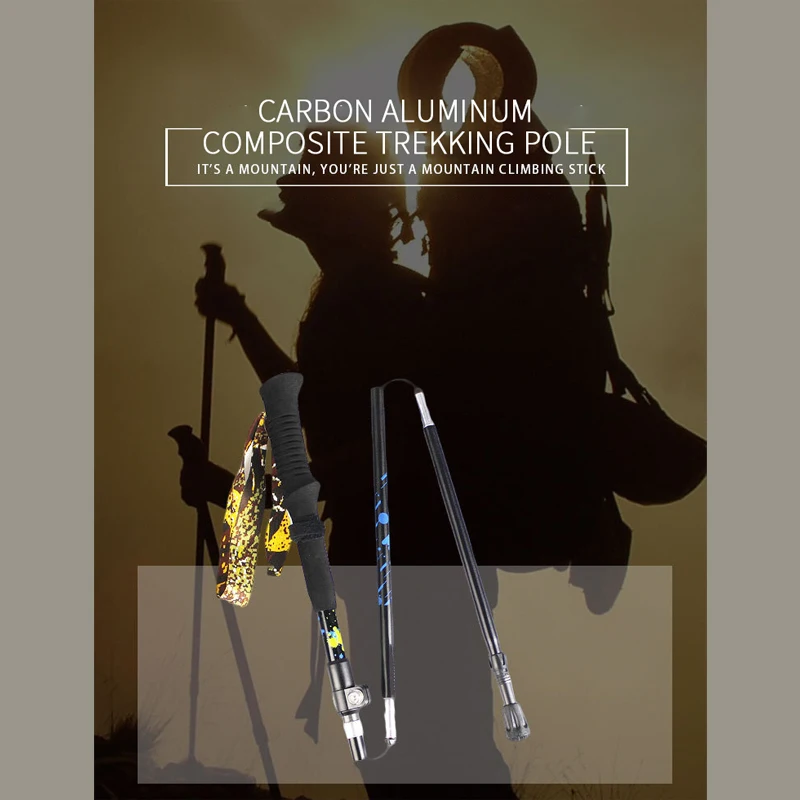 Складная карбоновая алюминиевая палка для треккинга 5 секционная