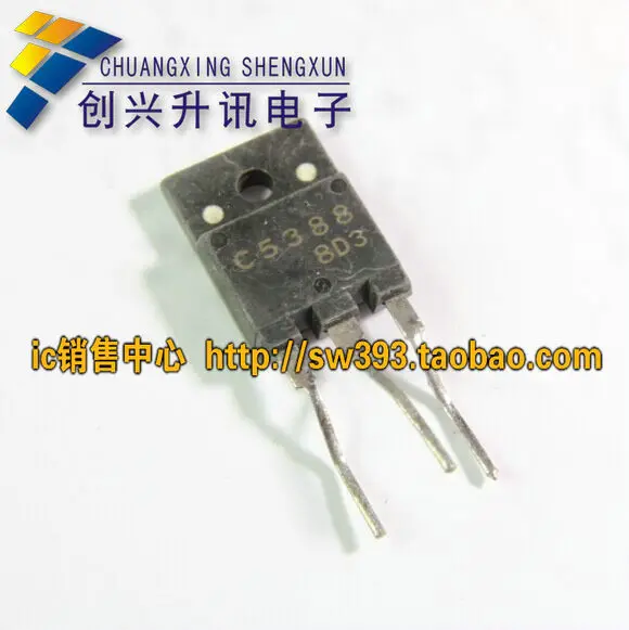 Монитор силовой трубки для телевизора C5388 2SC538 8 дюймов бесплатная доставка -