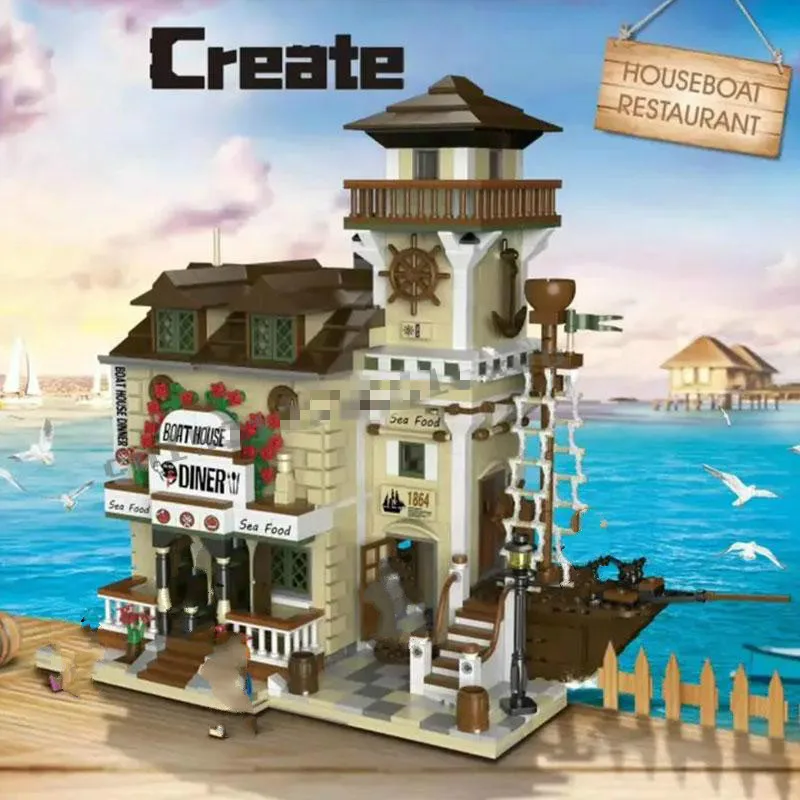 Конструктор PG12003 Лодка хоус столовая тушь серии игрушки модель строительные