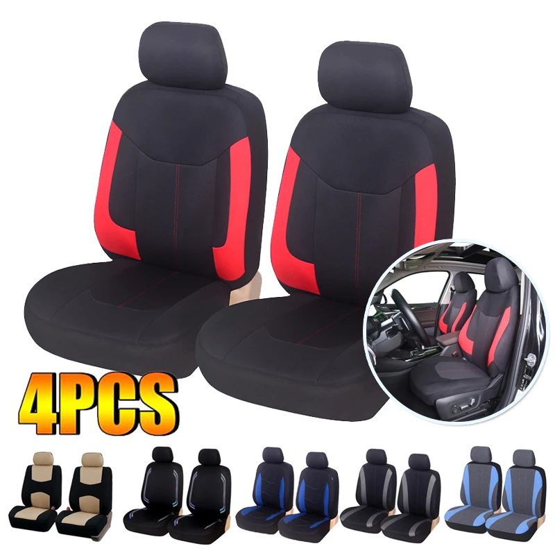 

Кожаный чехол для автомобильного сиденья, двухцветный дизайн, подходит для KIA peugeot Toyota Mazda