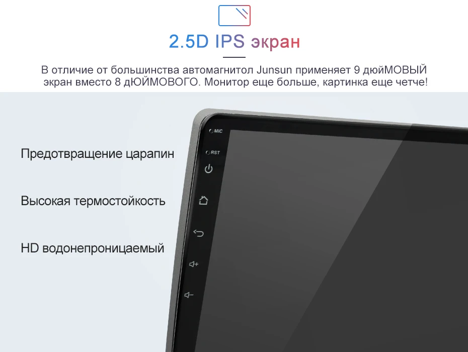 Junsun V1 2G+ 32G Android 8,0 DSP для Solaris hyundai 2010- автомобильный Радио Мультимедиа Видео плеер навигация gps RDS 2 din dvd