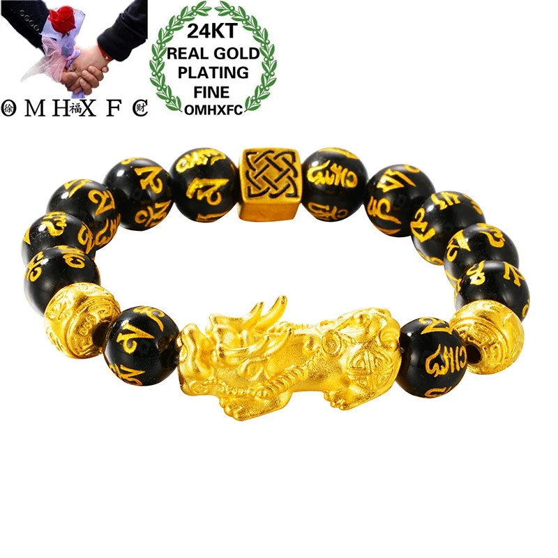 OMHXFC Оптовая Продажа Европейская мода прекрасный горячий человек вечерние день