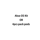 Стоимость доставки для набора Akso OS Pod