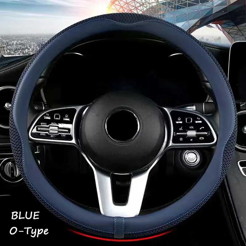 

Four Ice Wire чехол рулевого колеса автомобиля Новые мужские и женские универсальные всесезонные универсальные противоскользящие впитывающие п...