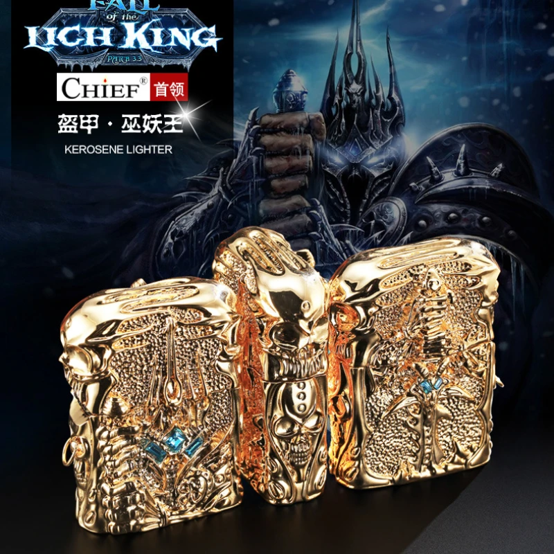 

Kerosene Lighter Leader Lich King Armor Metal Creative Collection Gift World of Warcraft Gift Lighter Smoke Accesoires