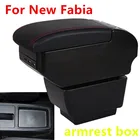 Подлокотник Fabia, для хранения вещей, skoda Fabia 3, с подстаканником, пепельницей, 9 USB, 2015-2017, 2016