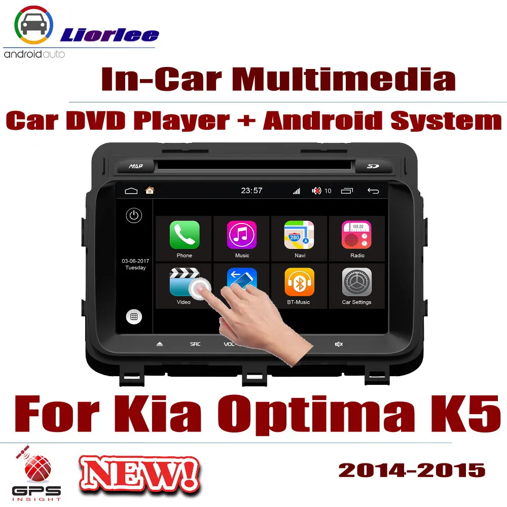 Автомобильная Android система 8 ядерный процессор A53 IPS ЖК экран для Kia Optima K5 2014 2015