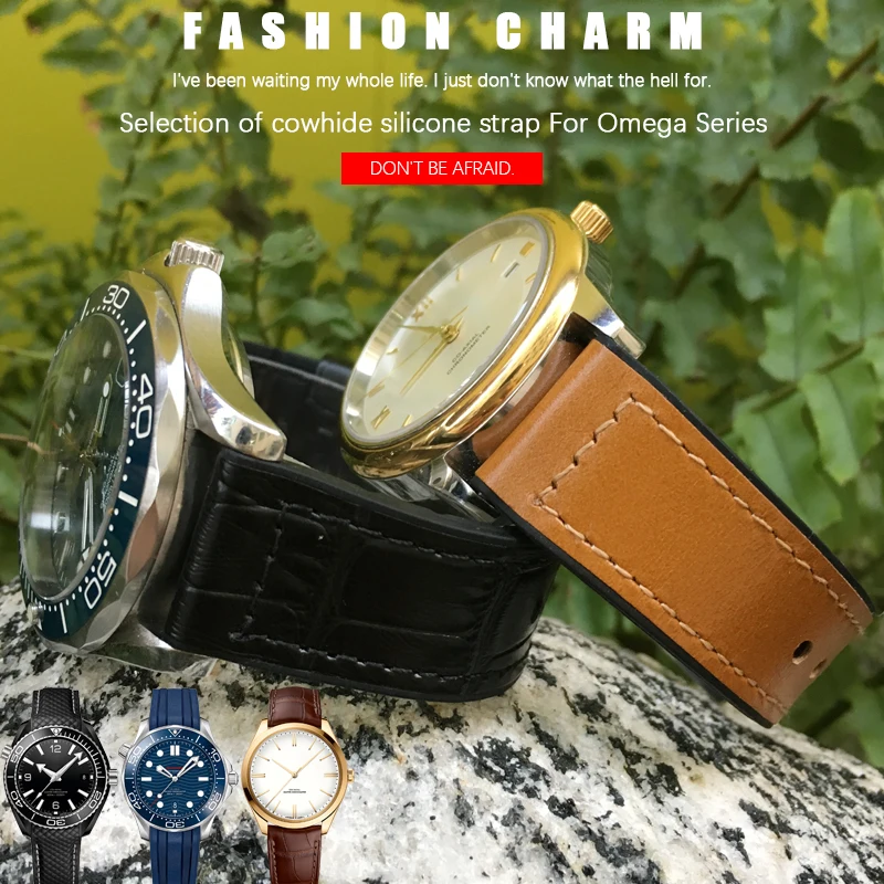 Ремешок силиконовый для часов Omega Seamaster 300 AT150 21 мм 22 | Наручные часы