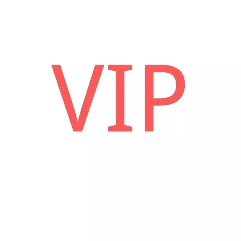 VIP link for France