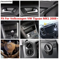 carbon fiber steering wheel armrest handle strip dashboard frame trim accessories for volkswagen vw tiguan mk1 2008 2015
