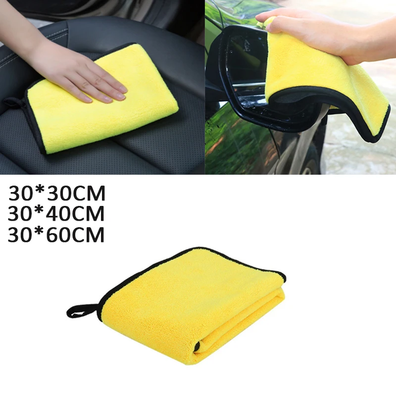

Two Color Coral Fleece Density Thick Absorbent Cleaning Towel Household Merchandises Extra Soft Car Wash Microfiber Car Cloth