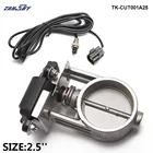 Электрический Выпускной клапан для выхлопной трубы, 22,252,52,753 дюйма