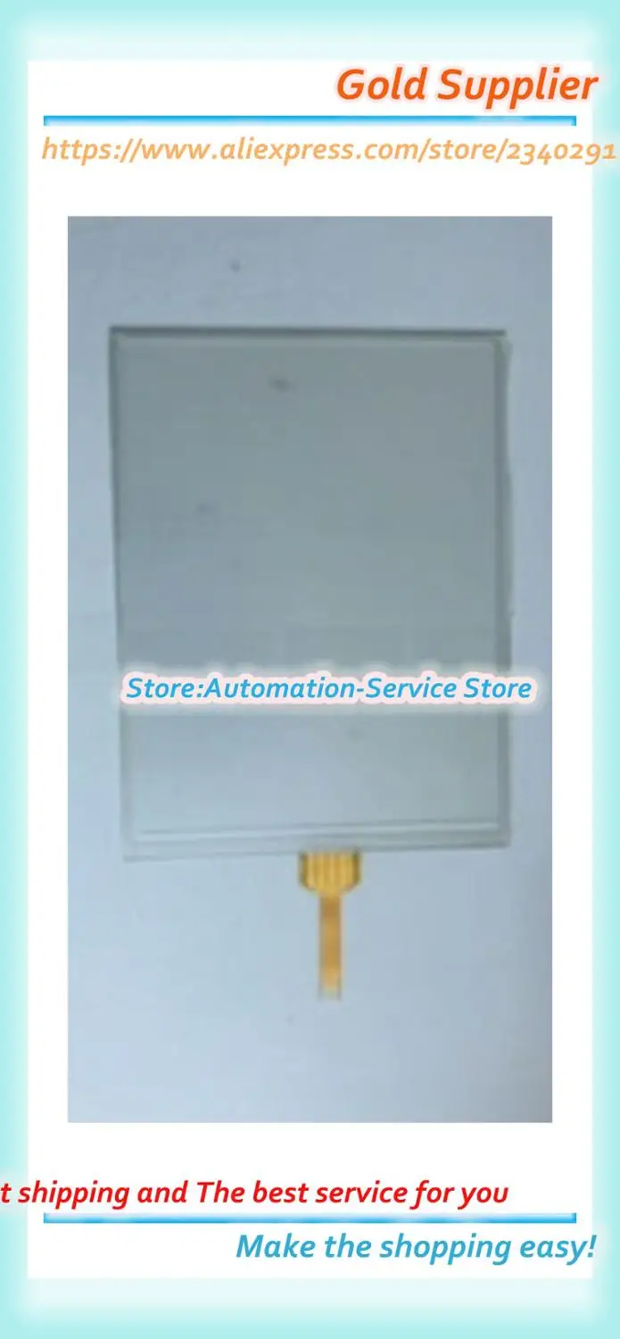 Новая стеклянная панель сенсорного экрана для GT/ U.S.P. 4.484.038G-26 8 проводов 205*271 мм или