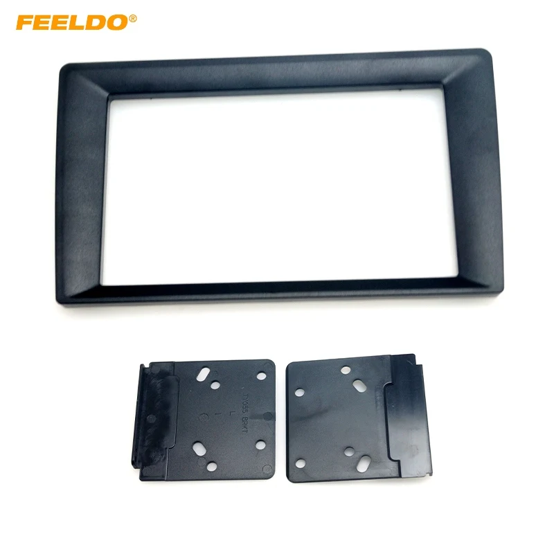 

Рамка-адаптер для стереосистемы, 2DIN, от 1 до 7 дюймов