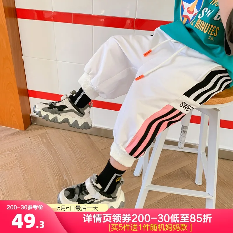 

BB Children's Clothing Boys' Striped Pants 2021 New Summer Medium and Large Children's Casual Pants Cropped Pants Thin Fashion