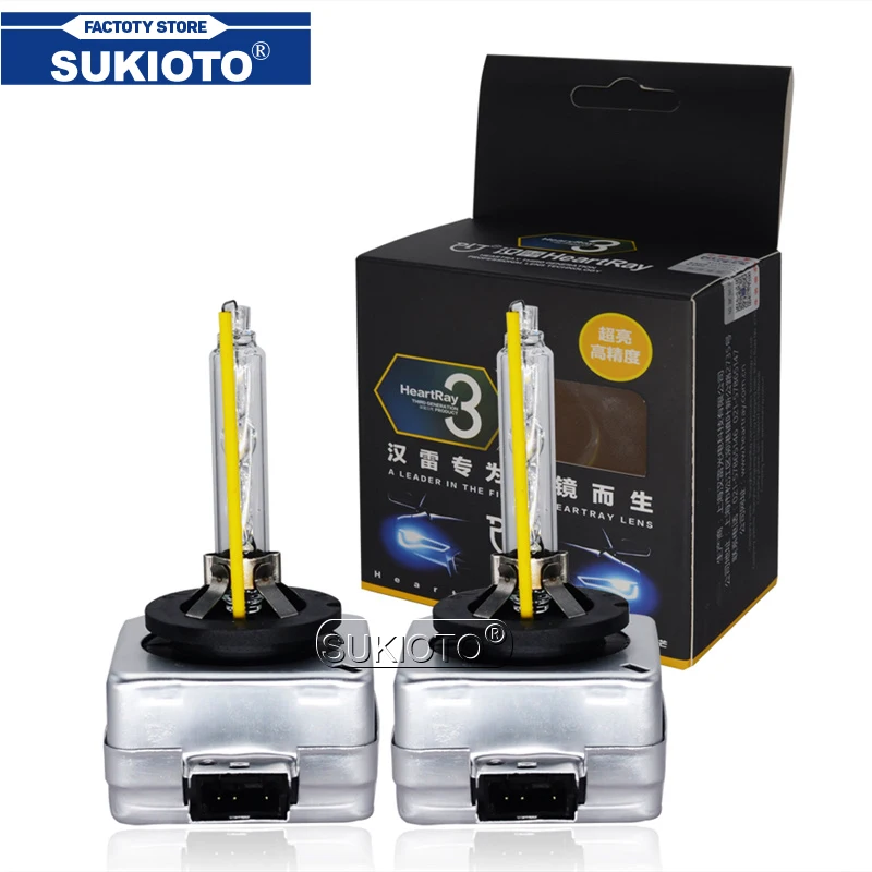 Оригинальные ксеноновые HID лампы SUKIOTO Heartray 35 Вт D3S 5500K D1S D2S D4S супер яркие D1 D2 D3 D4