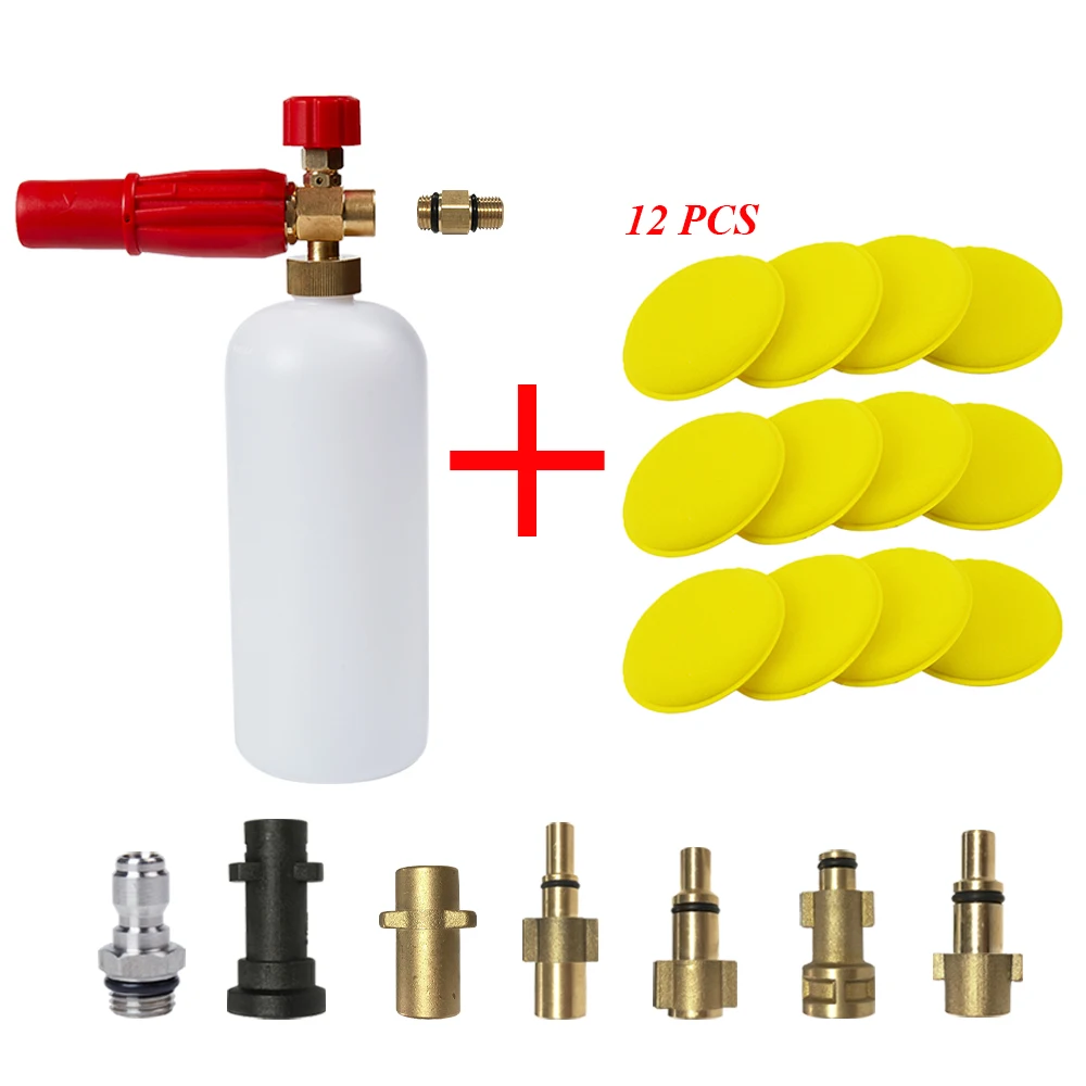 Мойка высокого давления пенная Насадка + 12 шт. автомобильная полировальная губка